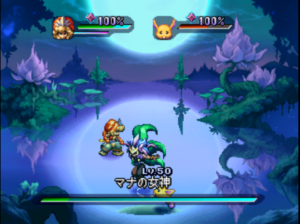 聖剣伝説レジェンドオブマナED