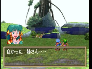 グランディアED